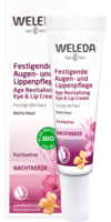 WELEDA Nachtkerze festigende Augen-u.Lippenpflege